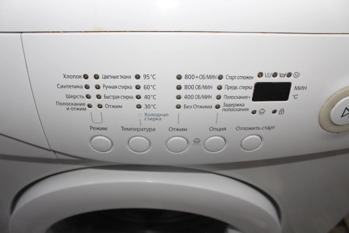 Стиральная машина Samsung WF7358N1W 3.5КГ