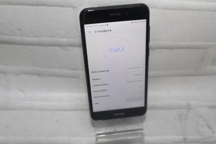 Смартфон Honor 6C Pro 32ГБ