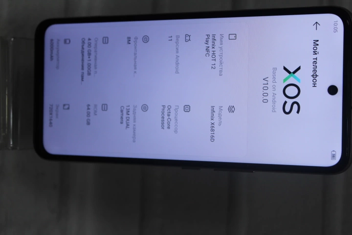 Смартфон Infinix HOT 12 Play NFC 64 ГБ