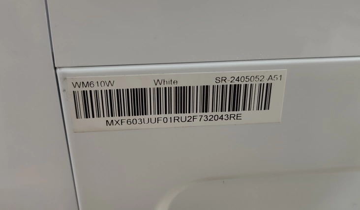 Стиральная машина Hi WM610W