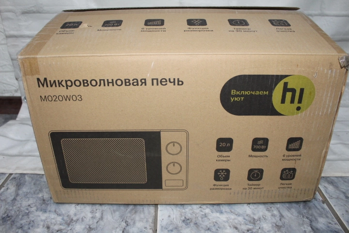 Микроволновая печь Hi MO20W03