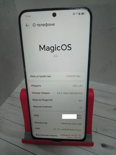 Смартфон Honor X8a 6/128 Gb