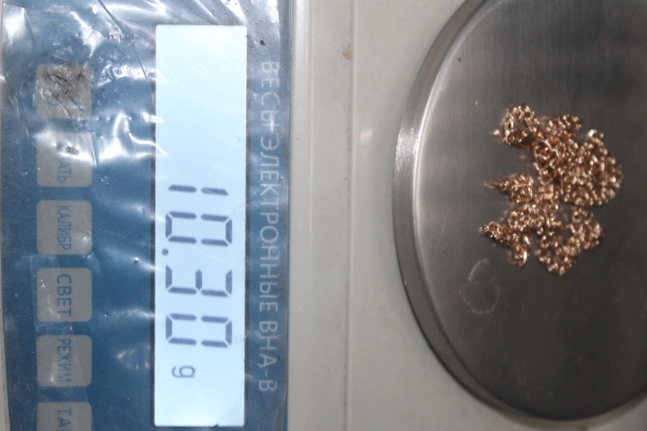 Цепь золотая  585 проба 10,3 гр. 60 см. ФМ