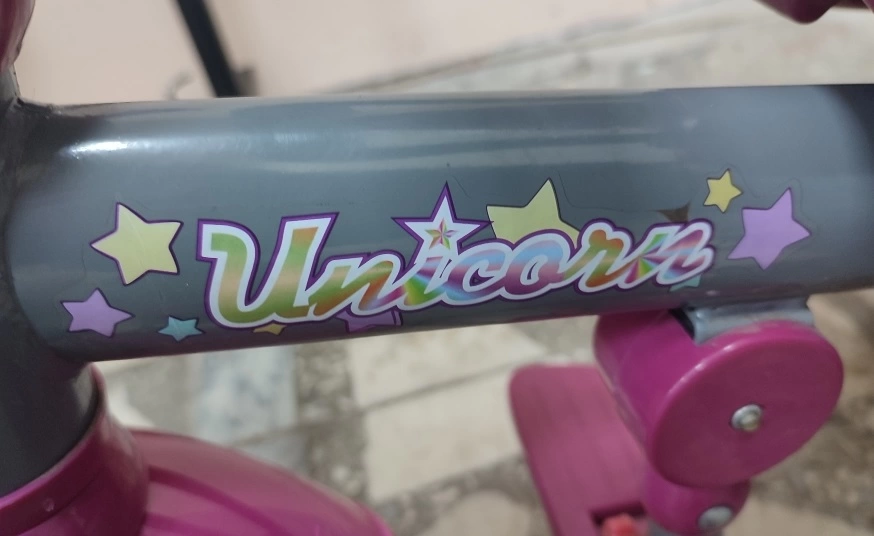 Велосипед детский bg Unicorn.ФМ