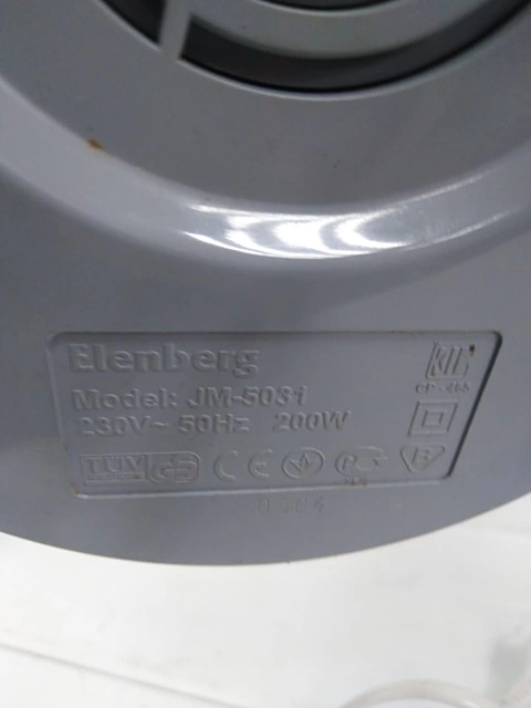 Соковыжималка Elenberg JM-5031