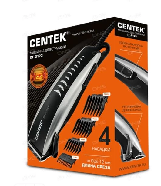 Машинка для стрижки Centek CT-2123