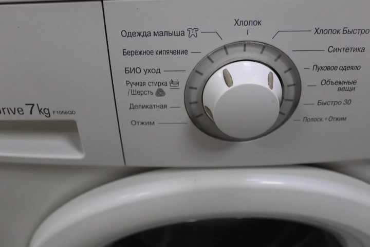 Стиральная машина LG F1056QD 7кг