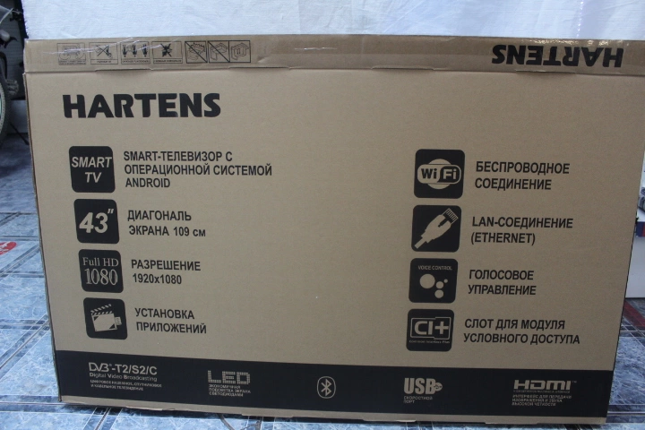 Телевизор Hartens HTY-43F06W-VZ/M