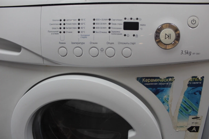Стиральная машина Samsung WF-S861