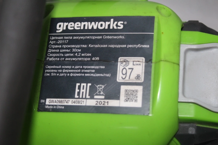 Электропила цепная GreenWorks G40CS30