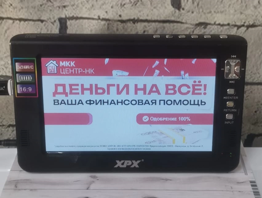 Портативная акустика Sing-e ZQS4273M