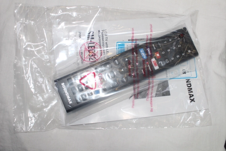 Телевизор SoundMax LED32M12S