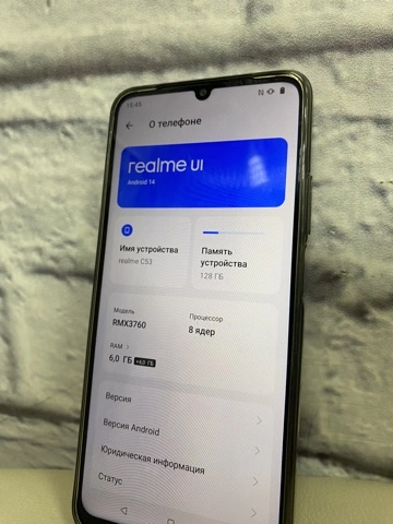 Смартфон Realme C53