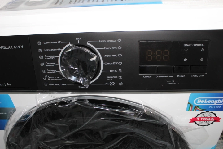 Стиральная машина Delonghi Camilla L614V