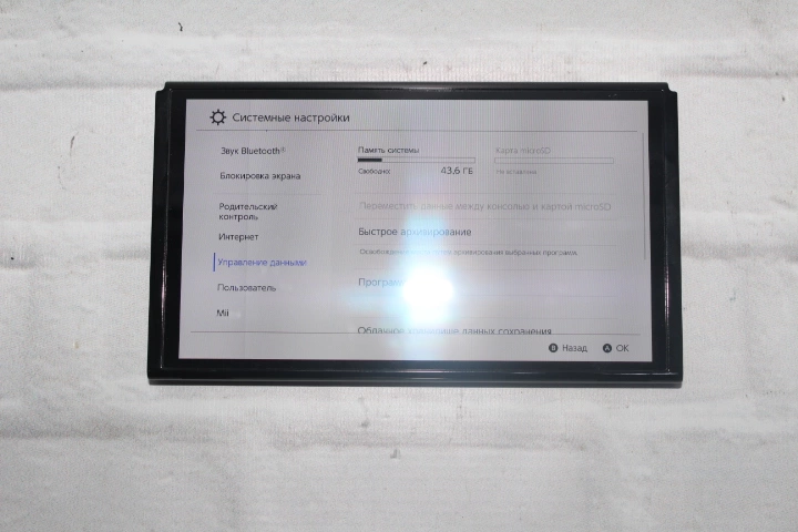Игровая приставка Nintendo Switch Oled 64Gb