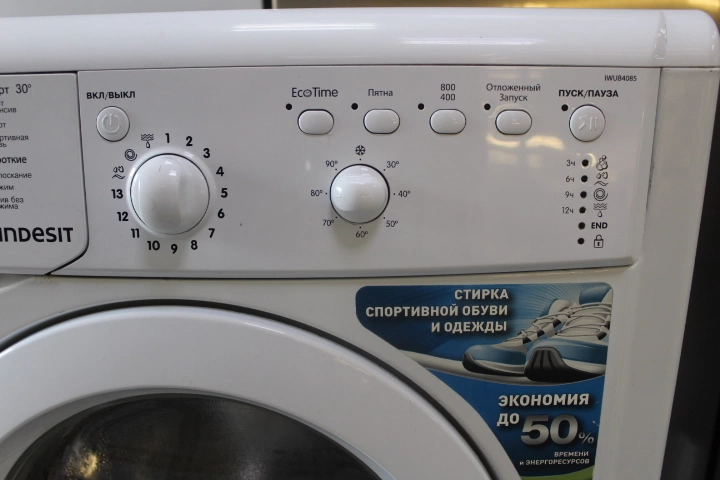 Стиральная машина Indesit IWUB4085