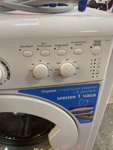 Стиральная машина Indesit MSC615