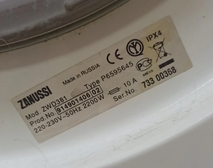 Стиральная машина Zanussi ZWD381