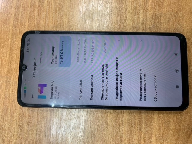 Смартфон Xiaomi Redmi 13C 8/256 GB