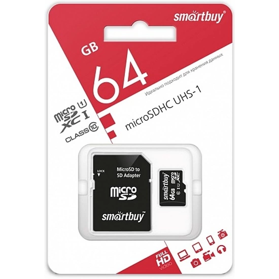 Карта памяти micro-SD Smartbuy SD 64Gb class 10 адаптером UHS