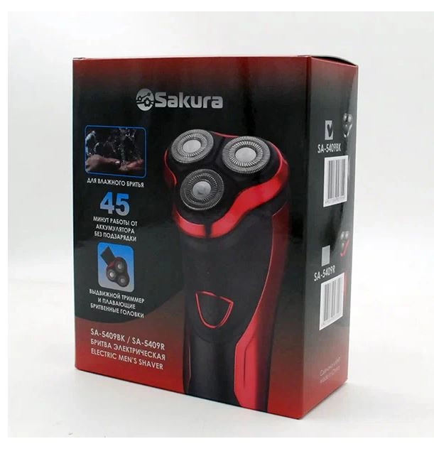 Электробритва Sakura SA-5409BK