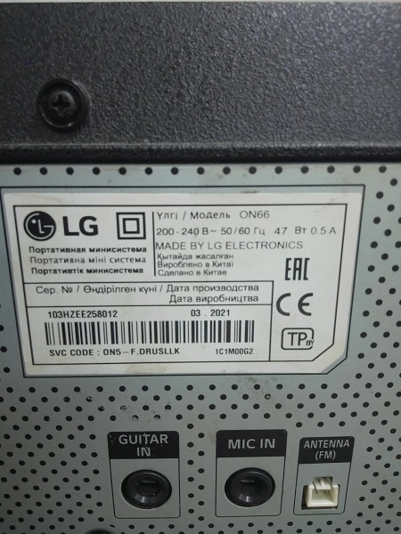 Акустическая система 1.0 LG XBOOM ON66