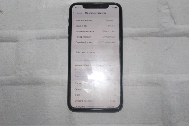 SMART Часы Honor Watch 4