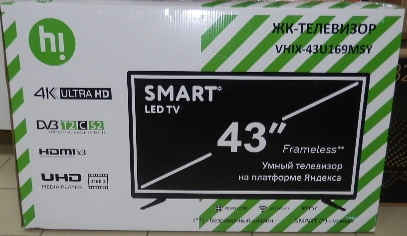 Телевизор Hi VHIX-43U169MSY