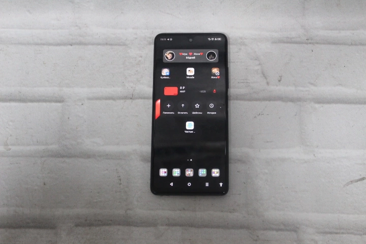 Смартфон Infinix HOT 30 128Gb