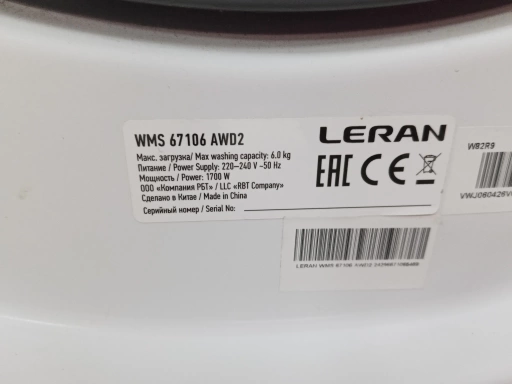 Стиральная машина Leran WMS 67106 AWD2