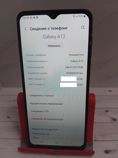 Смартфон Samsung Galaxy A12 4/64 Gb