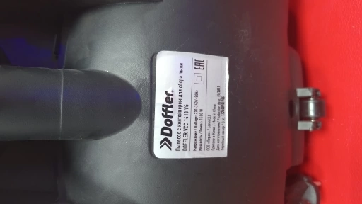 Пылесос Doffler VCC 1418 VG