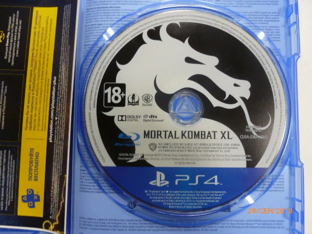 Диск для PS Sony PS4 MORTAL KOMBAT XL