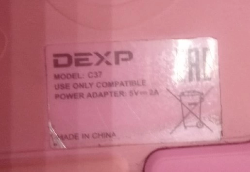 Планшетный компьютер Dexp C37 Kid's 3G 32 ГБ