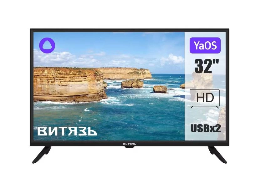 Телевизор Витязь 32LH1221