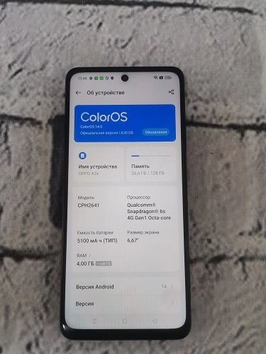 Смартфон Oppo A3x ( 128Gb)