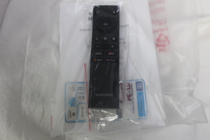 Телевизор Hartens HTS-50UHD05B-S2