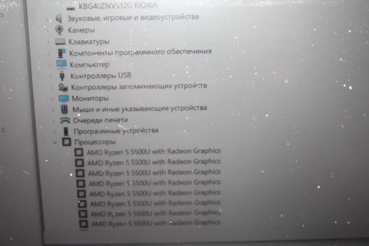 Ноутбук HP 15S-EQ2022UR
