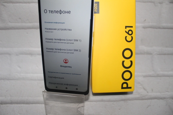 Смартфон POCO C61 64 ГБ