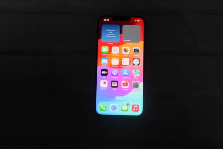 Смартфон Apple iPhone 14 128Gb