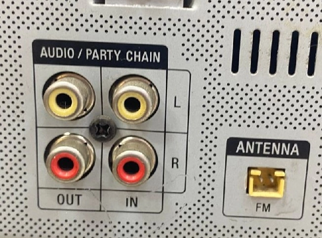 Акустическая система 2.1 Sony MHC-V11