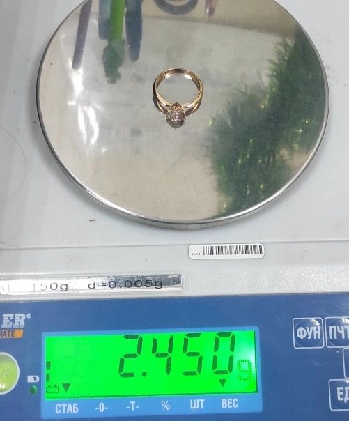 Кольцо золотое с камнями  585 Проба 2,450гр. 17,5р. (ФМ)