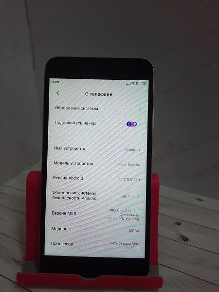 Смартфон Xiaomi Redmi Note 5A 2/16 Gb
