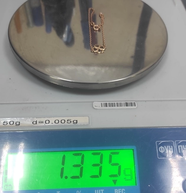 Браслет золотой  585 Проба 1,335гр. 18 См ФМ