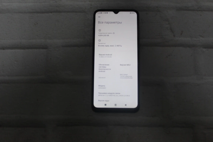 Смартфон Xiaomi Redmi 10C 128Gb