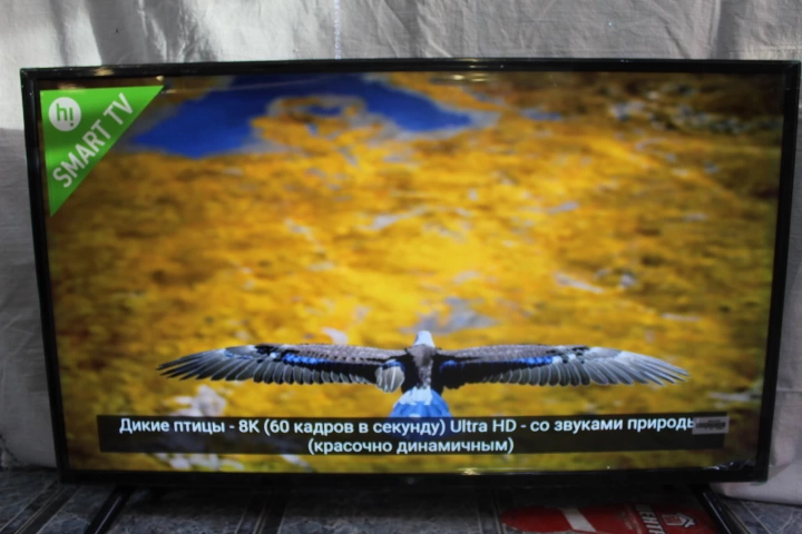 Телевизор Hi 40F152MSY