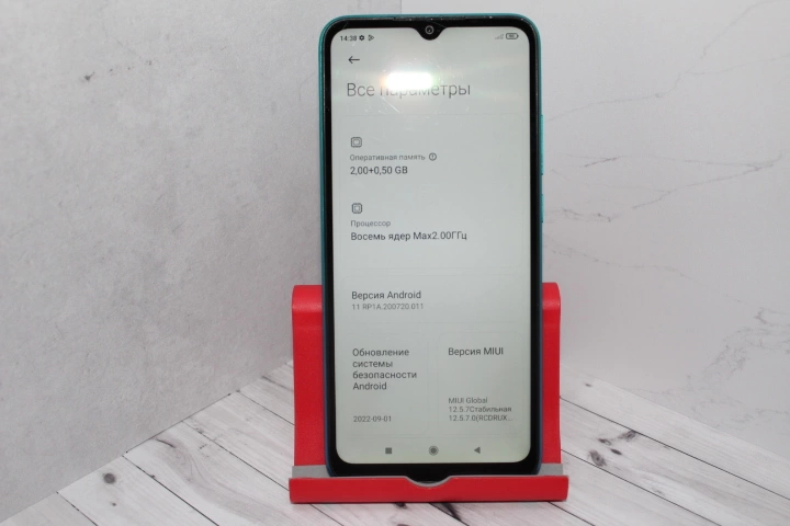 Смартфон Xiaomi Redmi 9A 32 ГБ