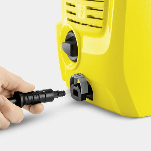 Автомойка Karcher K 2 UNIVERSAL EDITION 
