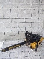 Бензопила EUROLUX GS 5220