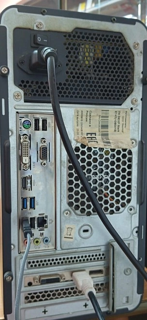 Системный блок Dexp AMD Core/SSD-240+1000Gb/8Gb/GTX 1050ti
